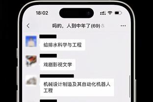 合理否！季后赛八强夺冠实力分档：绿军第一 掘金森林狼并列第二