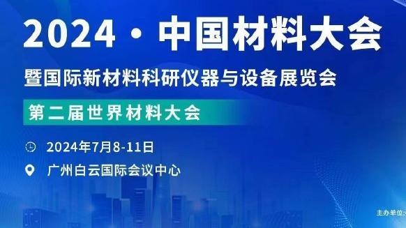 外线失准！哈利伯顿14投4中得到14分6板12助 三分9投1中